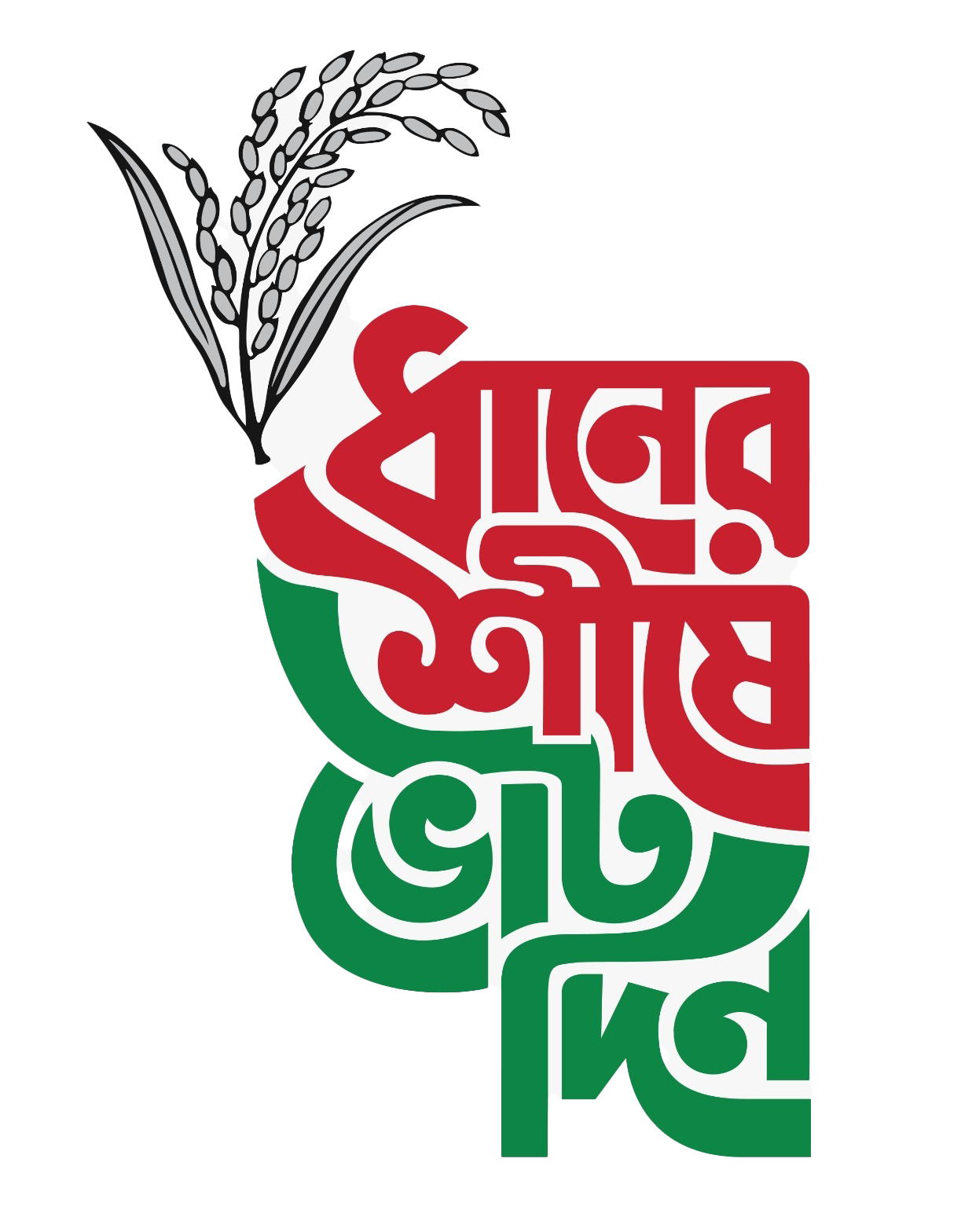 ধানের শীষ