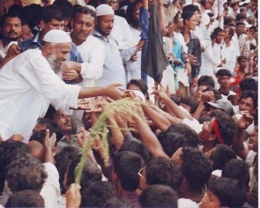 প্রচারণা