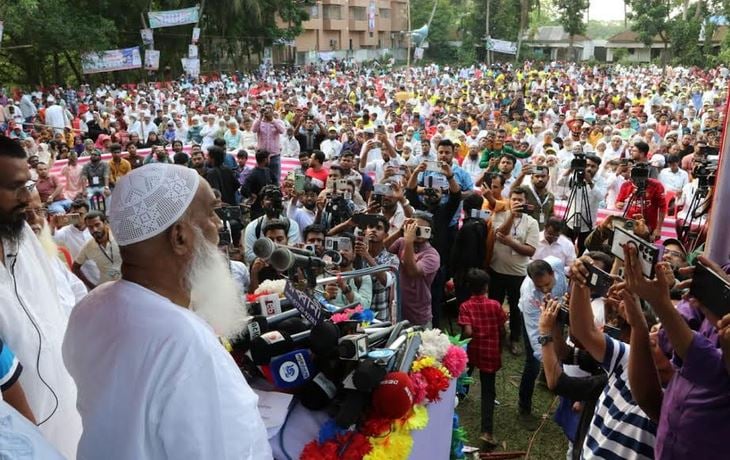 জনসভায় কায়কোবাদ